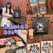 ヒメ日記 2025/07/03 00:22 投稿 まなか 船橋悶絶ビーチクびんびん物語