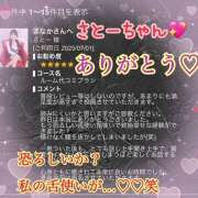 ヒメ日記 2025/07/03 20:32 投稿 まなか 船橋悶絶ビーチクびんびん物語