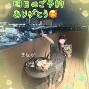 ヒメ日記 2025/07/17 23:55 投稿 まなか 船橋悶絶ビーチクびんびん物語