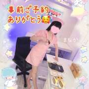 ヒメ日記 2025/07/20 14:07 投稿 まなか 船橋悶絶ビーチクびんびん物語