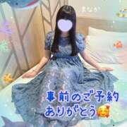 ヒメ日記 2025/07/20 21:00 投稿 まなか 船橋悶絶ビーチクびんびん物語