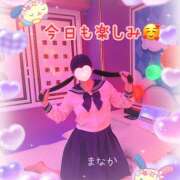 ヒメ日記 2025/07/23 13:55 投稿 まなか 船橋悶絶ビーチクびんびん物語