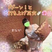 ヒメ日記 2025/07/24 00:32 投稿 まなか 船橋悶絶ビーチクびんびん物語