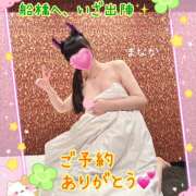 ヒメ日記 2025/07/24 11:31 投稿 まなか 船橋悶絶ビーチクびんびん物語