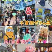 ヒメ日記 2025/07/27 02:23 投稿 まなか 船橋悶絶ビーチクびんびん物語
