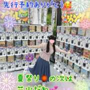 ヒメ日記 2025/07/27 20:11 投稿 まなか 船橋悶絶ビーチクびんびん物語