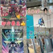 ヒメ日記 2025/07/28 16:08 投稿 まなか 船橋悶絶ビーチクびんびん物語