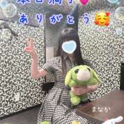 ヒメ日記 2025/08/09 12:49 投稿 まなか 船橋悶絶ビーチクびんびん物語