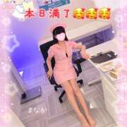 ヒメ日記 2025/08/11 11:21 投稿 まなか 船橋悶絶ビーチクびんびん物語