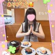 ヒメ日記 2025/08/12 20:03 投稿 まなか 船橋悶絶ビーチクびんびん物語