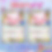 ヒメ日記 2025/08/12 22:44 投稿 まなか 船橋悶絶ビーチクびんびん物語