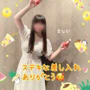 ヒメ日記 2025/08/14 11:24 投稿 まなか 船橋悶絶ビーチクびんびん物語