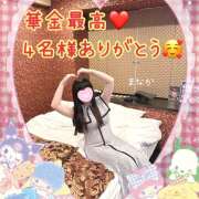 ヒメ日記 2025/08/15 23:54 投稿 まなか 船橋悶絶ビーチクびんびん物語