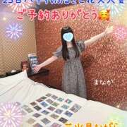 ヒメ日記 2025/08/19 22:00 投稿 まなか 船橋悶絶ビーチクびんびん物語