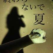 ヒメ日記 2025/08/27 11:50 投稿 まなか 船橋悶絶ビーチクびんびん物語