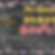 ヒメ日記 2025/08/30 08:27 投稿 まなか 船橋悶絶ビーチクびんびん物語