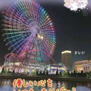 ヒメ日記 2025/09/04 14:32 投稿 まなか 船橋悶絶ビーチクびんびん物語