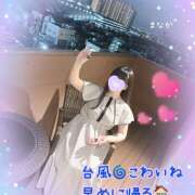 ヒメ日記 2025/09/05 12:12 投稿 まなか 船橋悶絶ビーチクびんびん物語