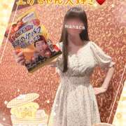 ヒメ日記 2025/09/07 11:55 投稿 まなか 船橋悶絶ビーチクびんびん物語