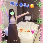 ヒメ日記 2025/09/07 16:47 投稿 まなか 船橋悶絶ビーチクびんびん物語