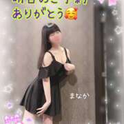 ヒメ日記 2025/09/08 23:42 投稿 まなか 船橋悶絶ビーチクびんびん物語