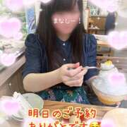 ヒメ日記 2025/09/18 21:34 投稿 まなか 船橋悶絶ビーチクびんびん物語