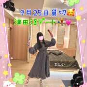 ヒメ日記 2025/09/20 12:48 投稿 まなか 船橋悶絶ビーチクびんびん物語