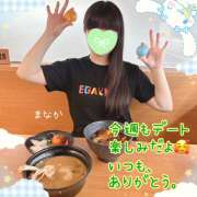 ヒメ日記 2025/09/22 04:28 投稿 まなか 船橋悶絶ビーチクびんびん物語