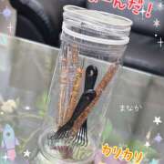 ヒメ日記 2025/09/23 14:44 投稿 まなか 船橋悶絶ビーチクびんびん物語