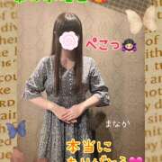 ヒメ日記 2025/09/24 20:42 投稿 まなか 船橋悶絶ビーチクびんびん物語