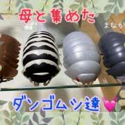 ヒメ日記 2025/09/25 12:54 投稿 まなか 船橋悶絶ビーチクびんびん物語