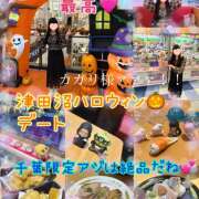 ヒメ日記 2025/09/26 10:38 投稿 まなか 船橋悶絶ビーチクびんびん物語