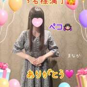 ヒメ日記 2025/09/27 11:36 投稿 まなか 船橋悶絶ビーチクびんびん物語