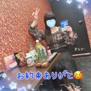 ヒメ日記 2025/10/02 14:30 投稿 まなか 船橋悶絶ビーチクびんびん物語