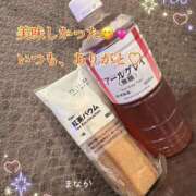 ヒメ日記 2025/10/19 13:07 投稿 まなか 船橋悶絶ビーチクびんびん物語