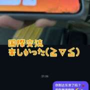 ヒメ日記 2025/10/29 22:17 投稿 まなか 船橋悶絶ビーチクびんびん物語