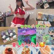 ヒメ日記 2025/11/05 02:17 投稿 まなか 船橋悶絶ビーチクびんびん物語