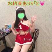 ヒメ日記 2025/11/06 13:07 投稿 まなか 船橋悶絶ビーチクびんびん物語