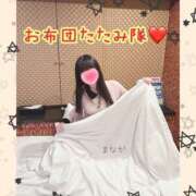 ヒメ日記 2025/11/13 23:57 投稿 まなか 船橋悶絶ビーチクびんびん物語