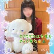 ヒメ日記 2025/12/20 13:47 投稿 まなか 船橋悶絶ビーチクびんびん物語