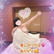 ヒメ日記 2025/12/20 23:27 投稿 まなか 船橋悶絶ビーチクびんびん物語