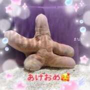 ヒメ日記 2026/01/01 00:07 投稿 まなか 船橋悶絶ビーチクびんびん物語