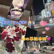 ヒメ日記 2026/01/14 23:17 投稿 まなか 船橋悶絶ビーチクびんびん物語