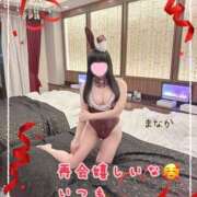 まなか 感謝いっぱい🙏🏻💖🌈✨ 船橋悶絶ビーチクびんびん物語