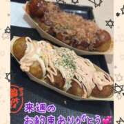 ヒメ日記 2026/01/18 20:07 投稿 まなか 船橋悶絶ビーチクびんびん物語