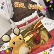 ヒメ日記 2026/01/23 12:57 投稿 まなか 船橋悶絶ビーチクびんびん物語