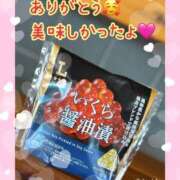 ヒメ日記 2026/01/29 22:57 投稿 まなか 船橋悶絶ビーチクびんびん物語
