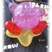 ヒメ日記 2026/01/31 21:57 投稿 まなか 船橋悶絶ビーチクびんびん物語