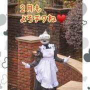 ヒメ日記 2026/02/02 16:07 投稿 まなか 船橋悶絶ビーチクびんびん物語