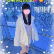 ヒメ日記 2026/02/10 21:37 投稿 まなか 船橋悶絶ビーチクびんびん物語